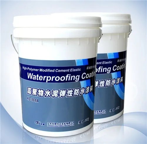 屋面防水涂料哪几种好 外墙防水涂料怎么选