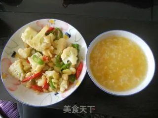 爆炒菜花