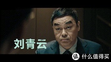 “一周值影快报”第153期:2019春节档观影指南,11部国产电影扎堆上映,钱包这是要空了?