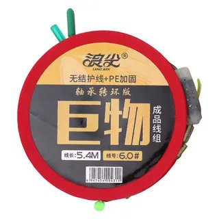 钓鱼用具价格