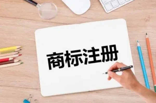 因恶意抢注全红婵商标,一公司被罚5000元,抢注商标能获得哪些利益呢?