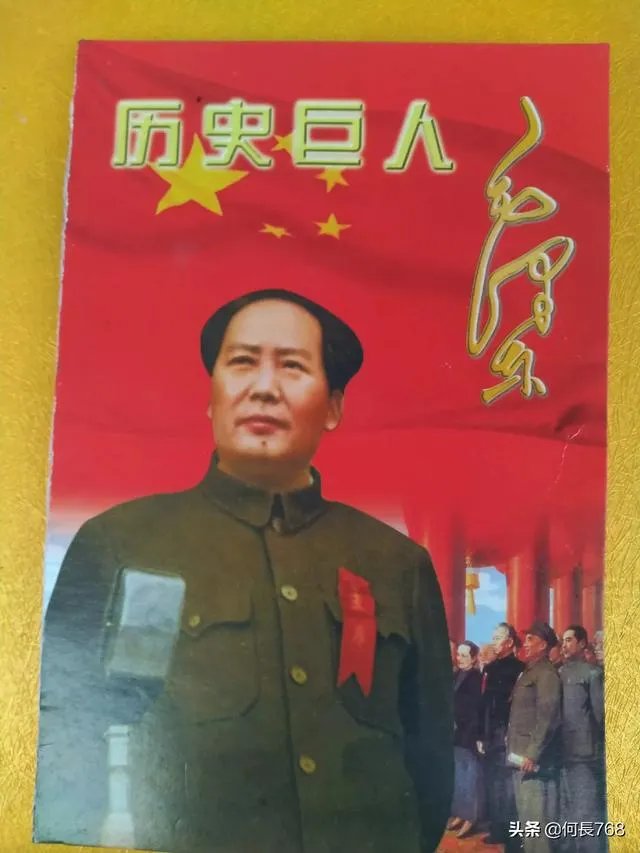 收藏品的市场
