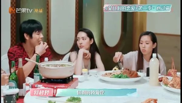 郭碧婷妹妹曝光,美貌竟不输姐姐?