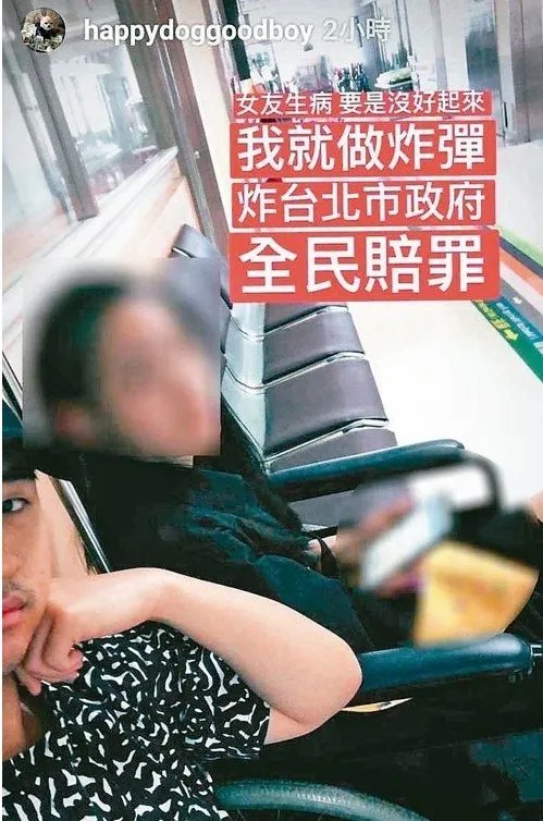 吴宗宪儿子和谁生的