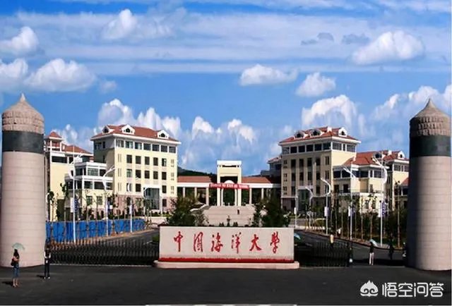 有哪些985、211大学的分数比较低?