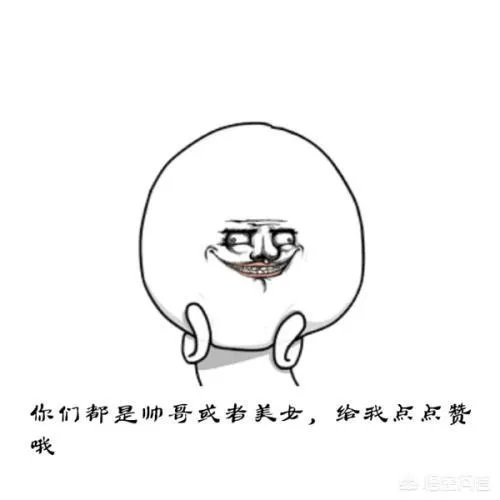 今晚周杰伦的魔术虽然全是高科技,但是有个很大的破绽大家看出来了吗?