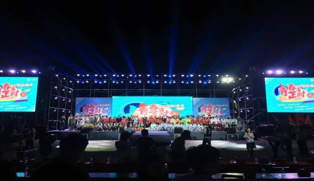 你们大学的迎新晚会是怎样的？