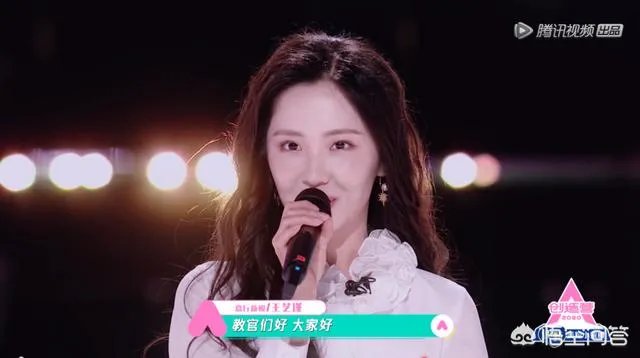 《创造营2020》颜值排名前十你认为都有谁?