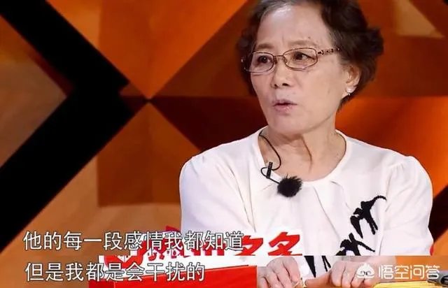 朱雨辰恋情疑似公开，这段感情能过得了他妈妈的这关吗？