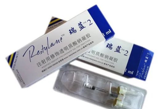 瑞蓝二号玻尿酸能维持多久 瑞蓝2号和3号的区别