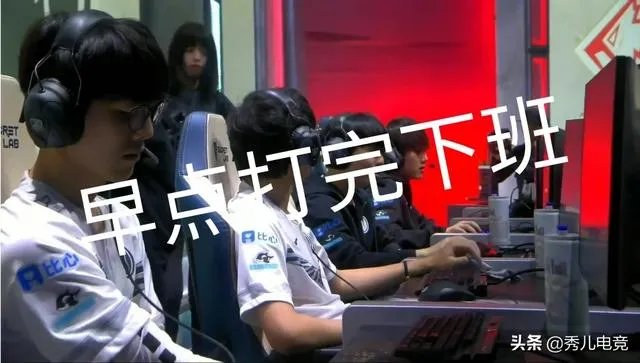 10月26日IG大劣势翻盘GRF,Theshy又打出“天使下凡”操作,如何评价?