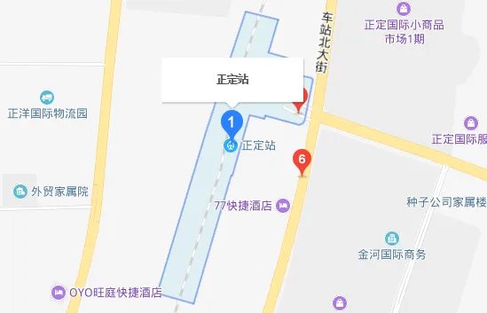石家庄火车站和正定火车站是一个站吗