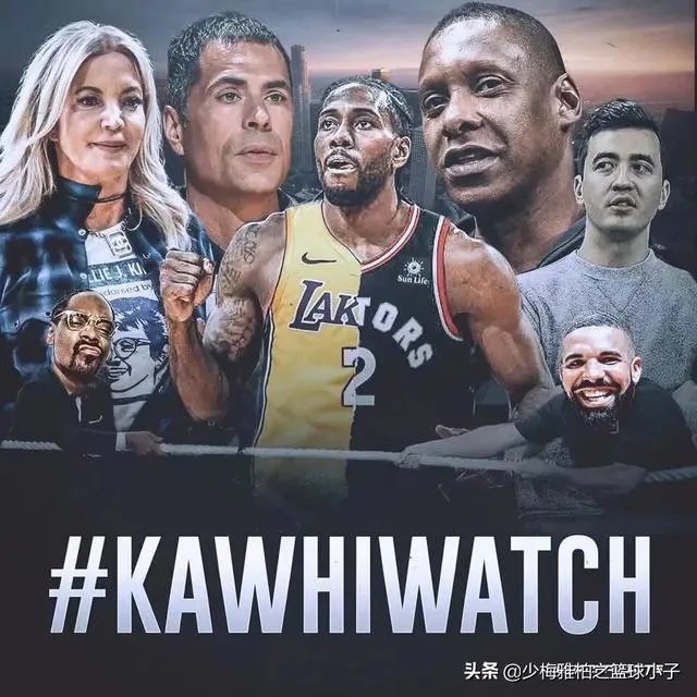 对于NBA伦纳德签约快船,你怎么看?