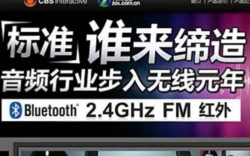 提升不止