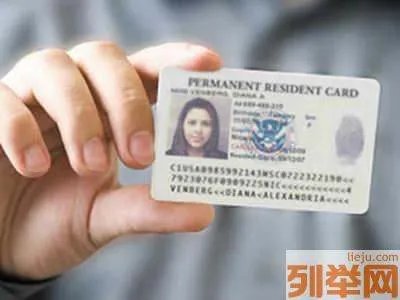 美国永久居民卡的主要种类