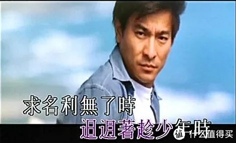 说到台语歌,你能想起哪几首?个人向台语歌曲推荐