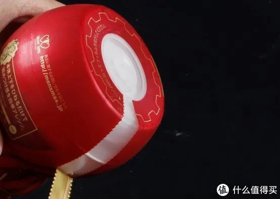 剪开了男票的Men’s Max Gear 飞机杯,会被惩罚吗?