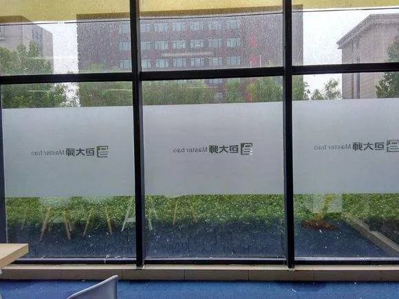 玻璃贴膜怎么去除