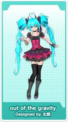 《初音未来歌姬计划Future Tone》全服装图鉴及歌曲歌单一览