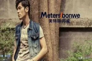 十大情侣装品牌排行榜，情侣装哪个牌子好？