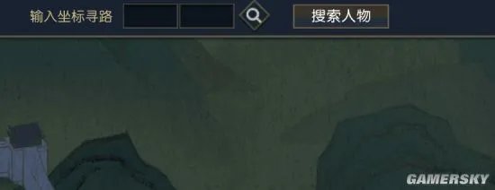 逆水寒体重下降最快的老叶坐标 每日免费点卡获取