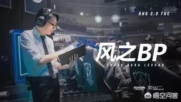 风之BP也无法阻止J Team持续连败,JT排名继续下滑,你怎么看?