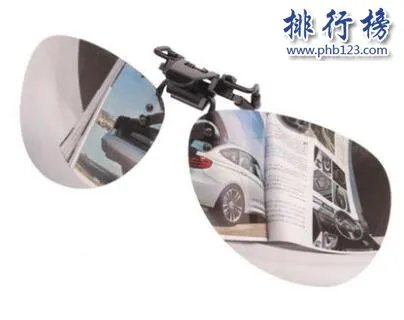 什么牌子的墨镜夹片好？墨镜夹片十大品牌排行榜推荐
