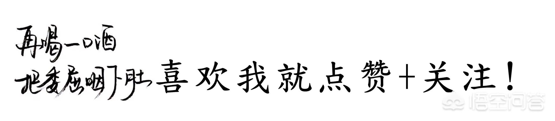 武磊在西甲进球了,他会在西班牙人队站稳脚跟吗?他能在西甲踢几年?