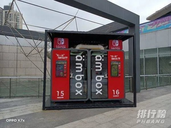 oppok7x摄像头参数_oppok7x摄像怎么样