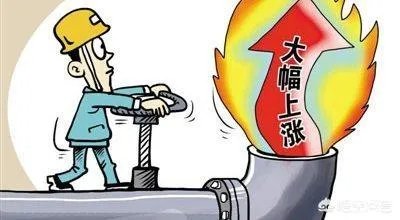 下一轮油价调整时，你觉得油价会实现“四连涨”吗？