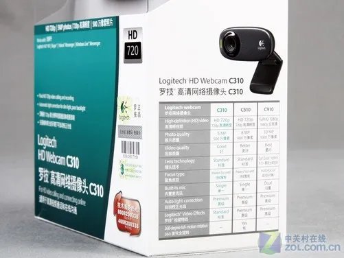 入门级也精彩 测罗技C310新品摄像头