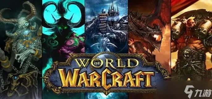 魔兽世界高地杂鱼群在哪 魔兽世界高地杂鱼群位置攻略