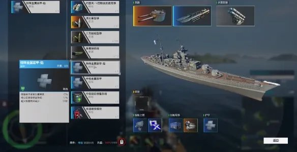 在WeGAME游戏之夜，我注意到了几款国产突突突游戏