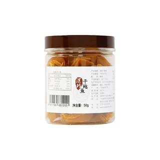 鲍鱼