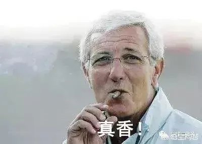 国足对阵伊朗队，你觉得是532阵型还是352阵型呢？韦世豪能不能进一个球呢？