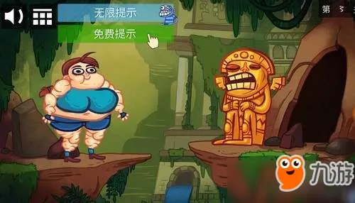 史上最贱小游戏之电动2攻略大全 史上最贱小游戏之电动2全关卡汇总