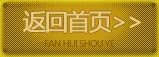 CF黑色曼陀罗 新版本新武器大盘点