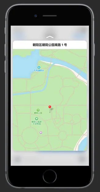 《iPhone》3D Touch是什么？功能详解