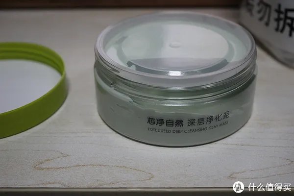 相宜本草