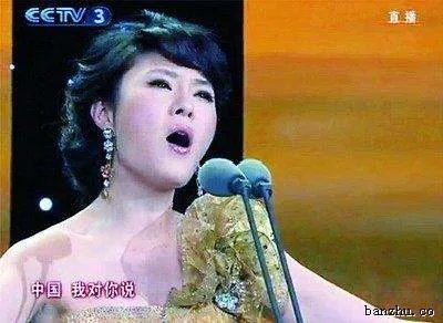 闻清良的简介