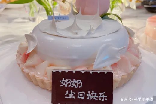 著名歌手林依轮是如何给自己的母亲过83岁大寿的?