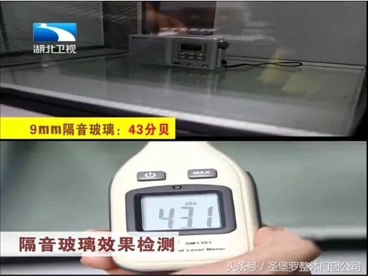 门窗人教你选隔音门窗,挡住地表最强噪音!