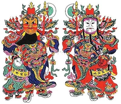 神荼的简介