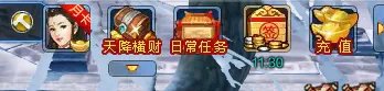 西楚霸王ol到底怎么玩,好玩吗