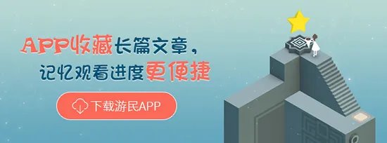 《刺客信条起源》图文攻略 全任务剧情流程图文攻略(含支线挑战收集)