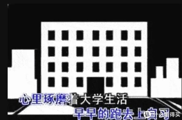 年会C位非你莫属--十大搞笑歌曲推荐,让你HIGH翻全场