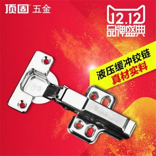 合页品牌哪个好 实力合页品牌推荐