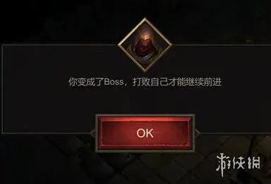 《地牢100》通关打法攻略 100层怎么通关？