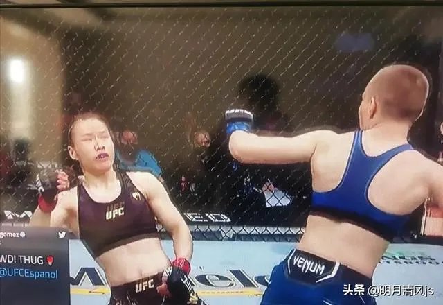 你们觉得张伟丽是不是输不起?