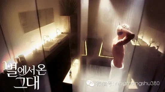 【来自星星的你 带你参观外星人都教授的奢华家居】